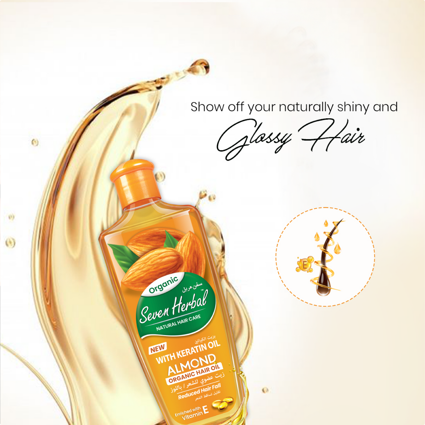 Seven Herbal almond Hair oil with keratin Oil (Organic Hair oil)