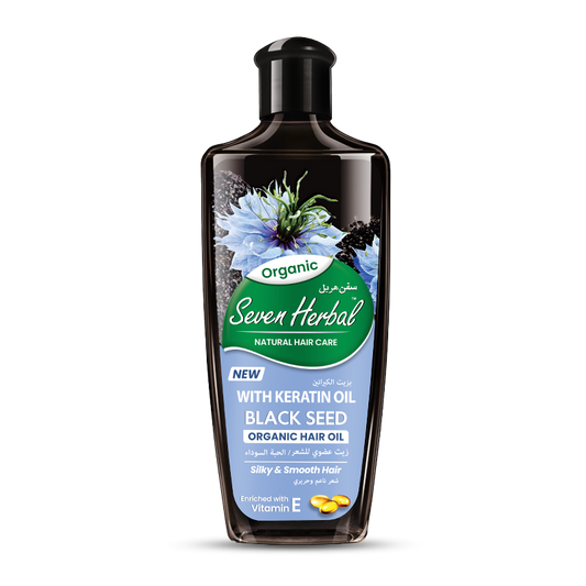 Black Seed Hair Oil with Keratin Oil (100ml) - Seven Herbal