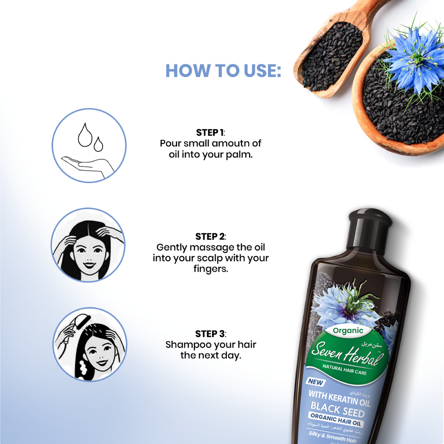 Black Seed Hair Oil with Keratin Oil (100ml) - Seven Herbal