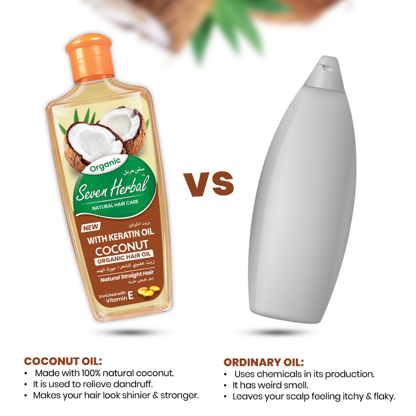 Coconut Hair Oil with Keratin Oil (100ml) - Seven Herbal