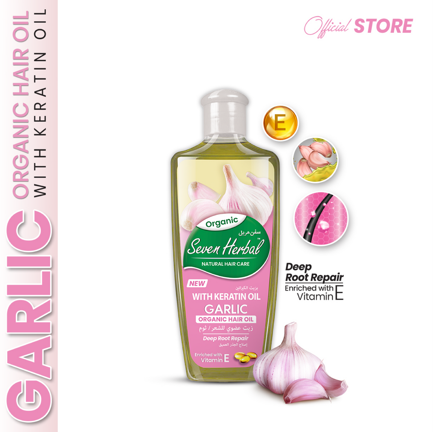 Garlic Hair Oil with Keratin Oil (100ml) - Seven Herbal