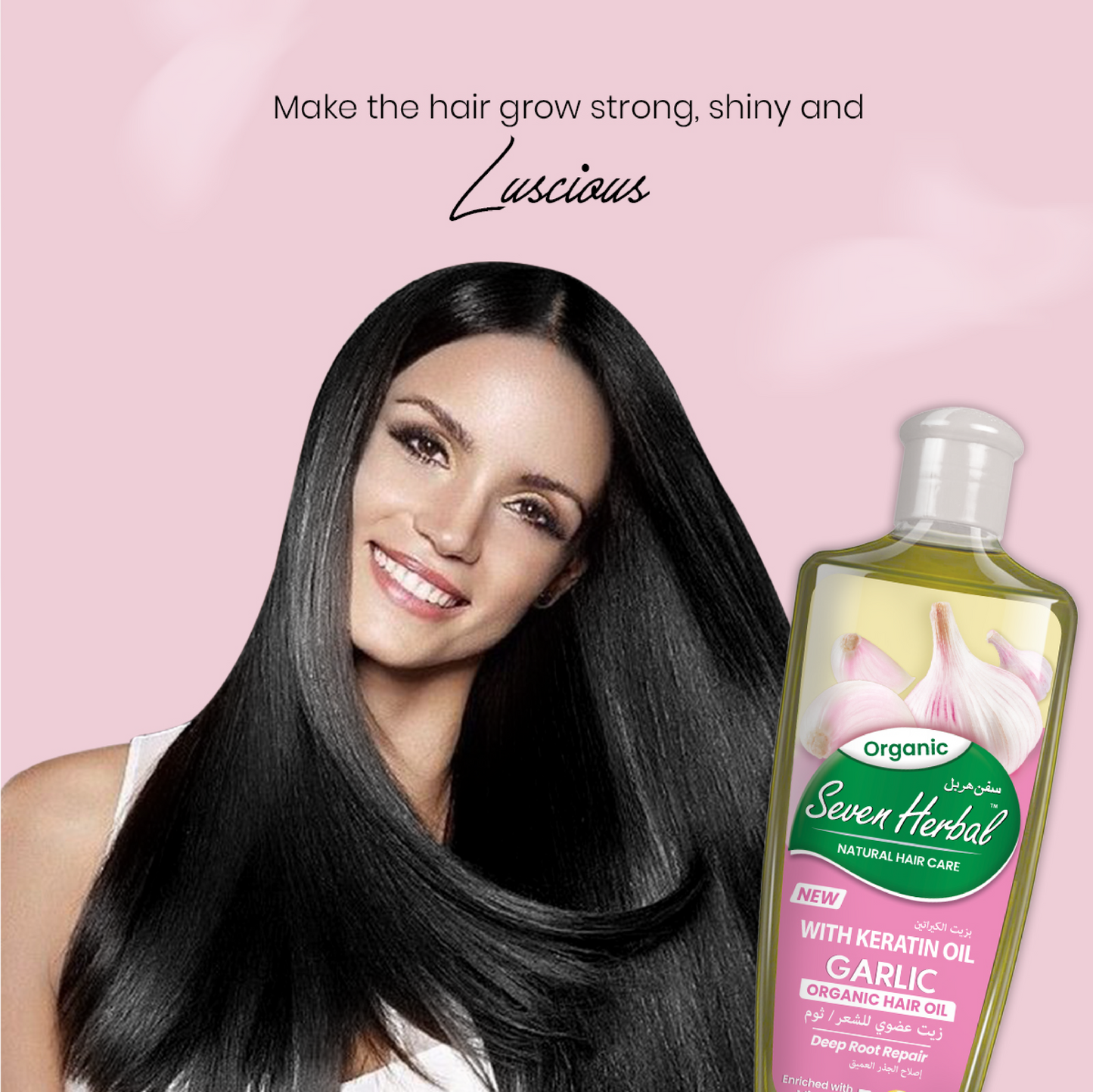 Garlic Hair Oil with Keratin Oil (100ml) - Seven Herbal