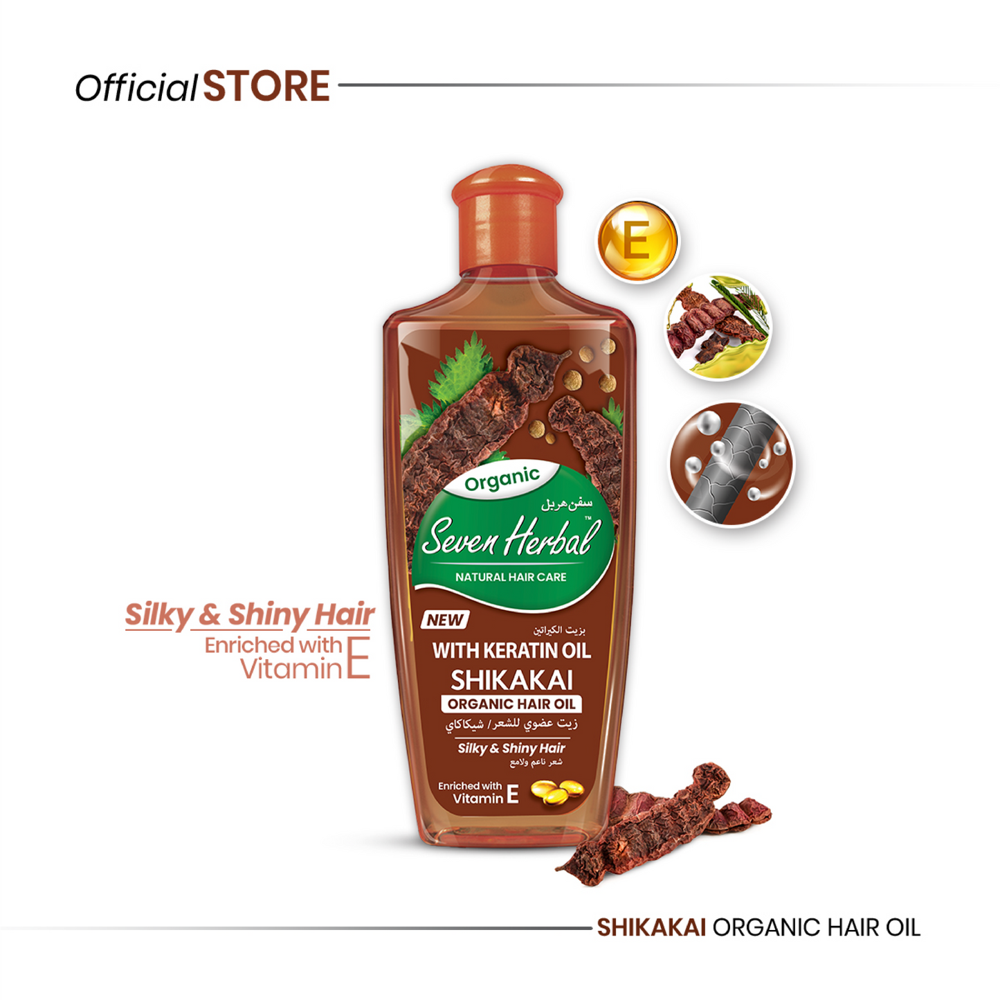 Shikakai Hair Oil with Keratin Oil (100ml) - Seven Herbal