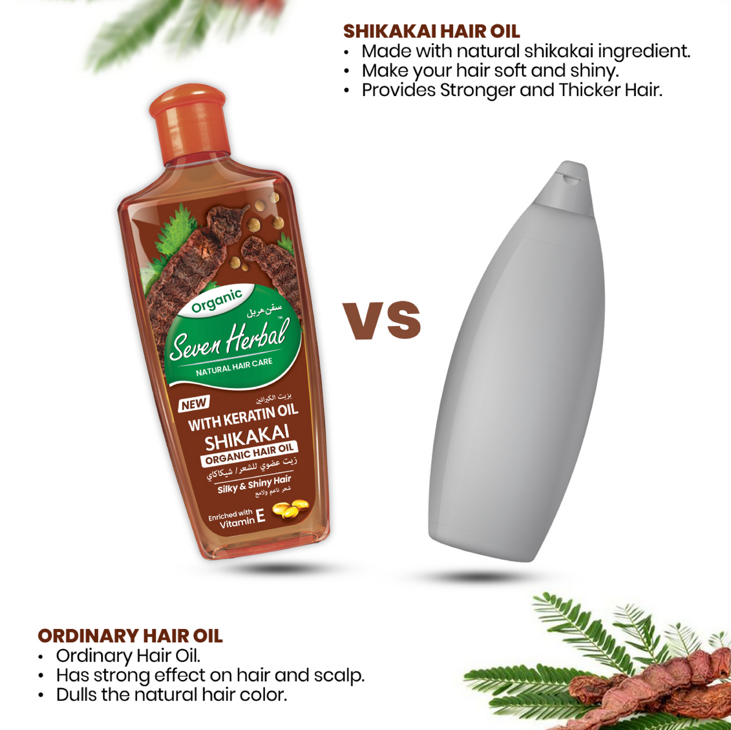 Shikakai Hair Oil with Keratin Oil (100ml) - Seven Herbal