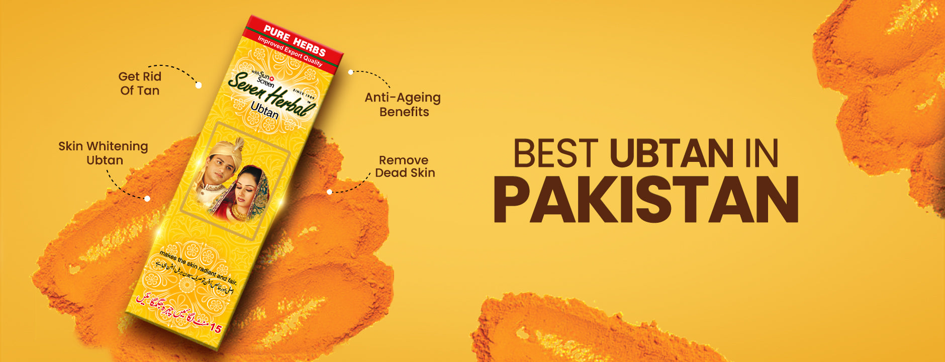 Best Ubtan in Pakistan Seven Herbal ubtan