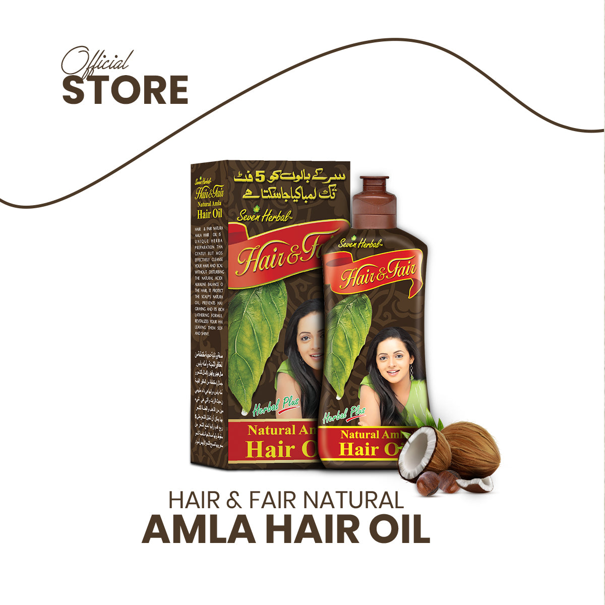 Hair & Fair Natural Amla Hair Oil
