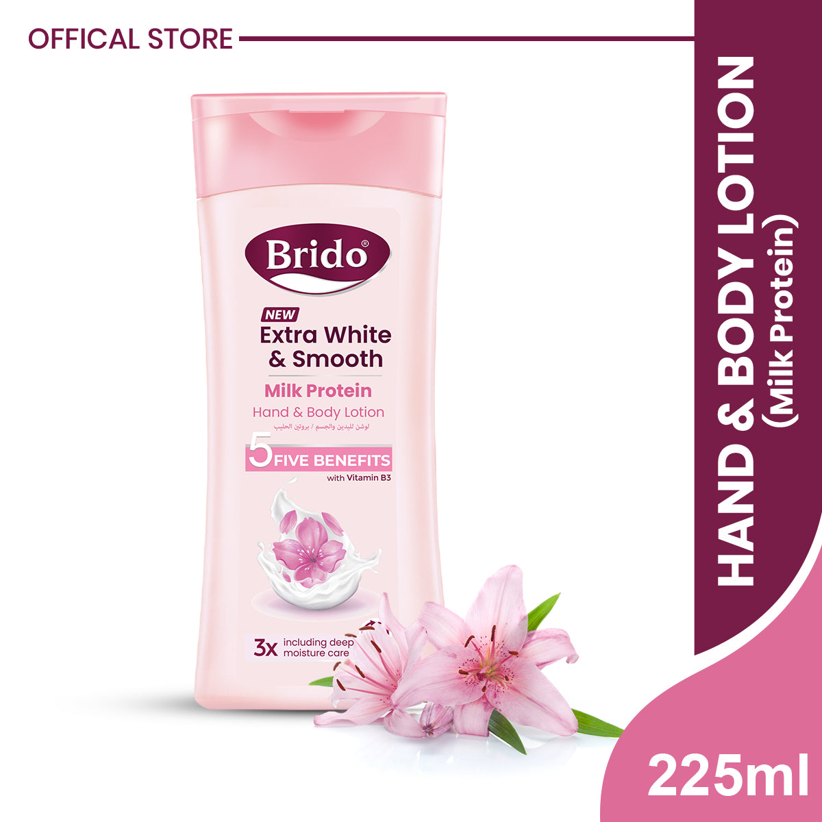 Brido Milk Protein Body Lotion (Extra White & Smooth)