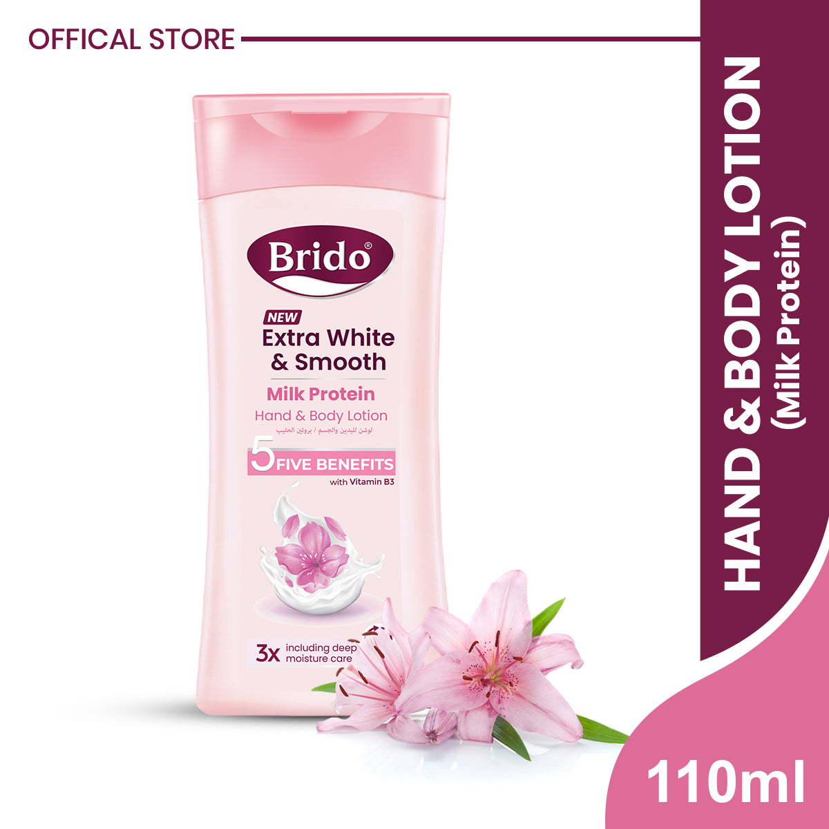 Brido Milk Protein Body Lotion (Extra White & Smooth)