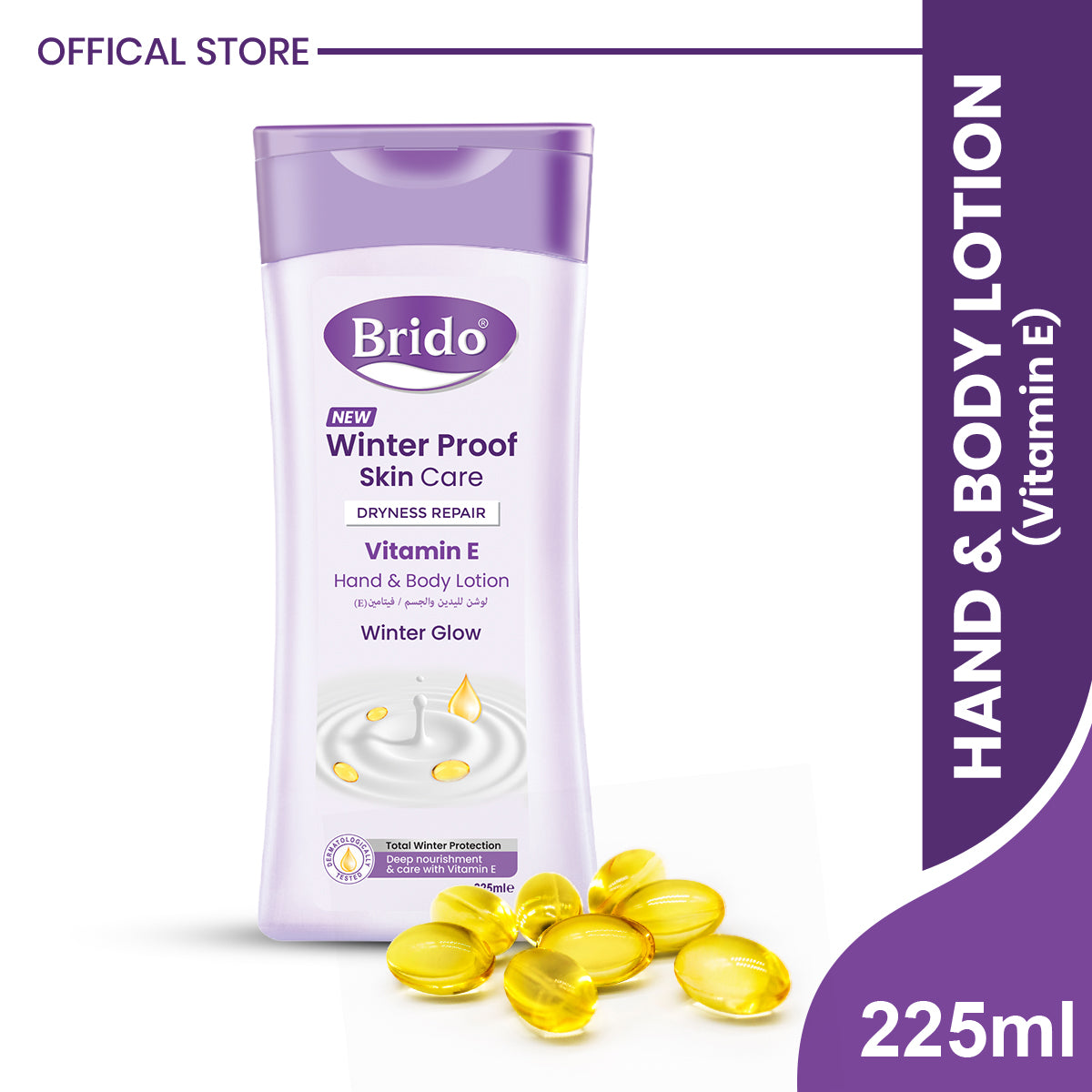 Brido Vitamin E Body Lotion (Dryness Repair)