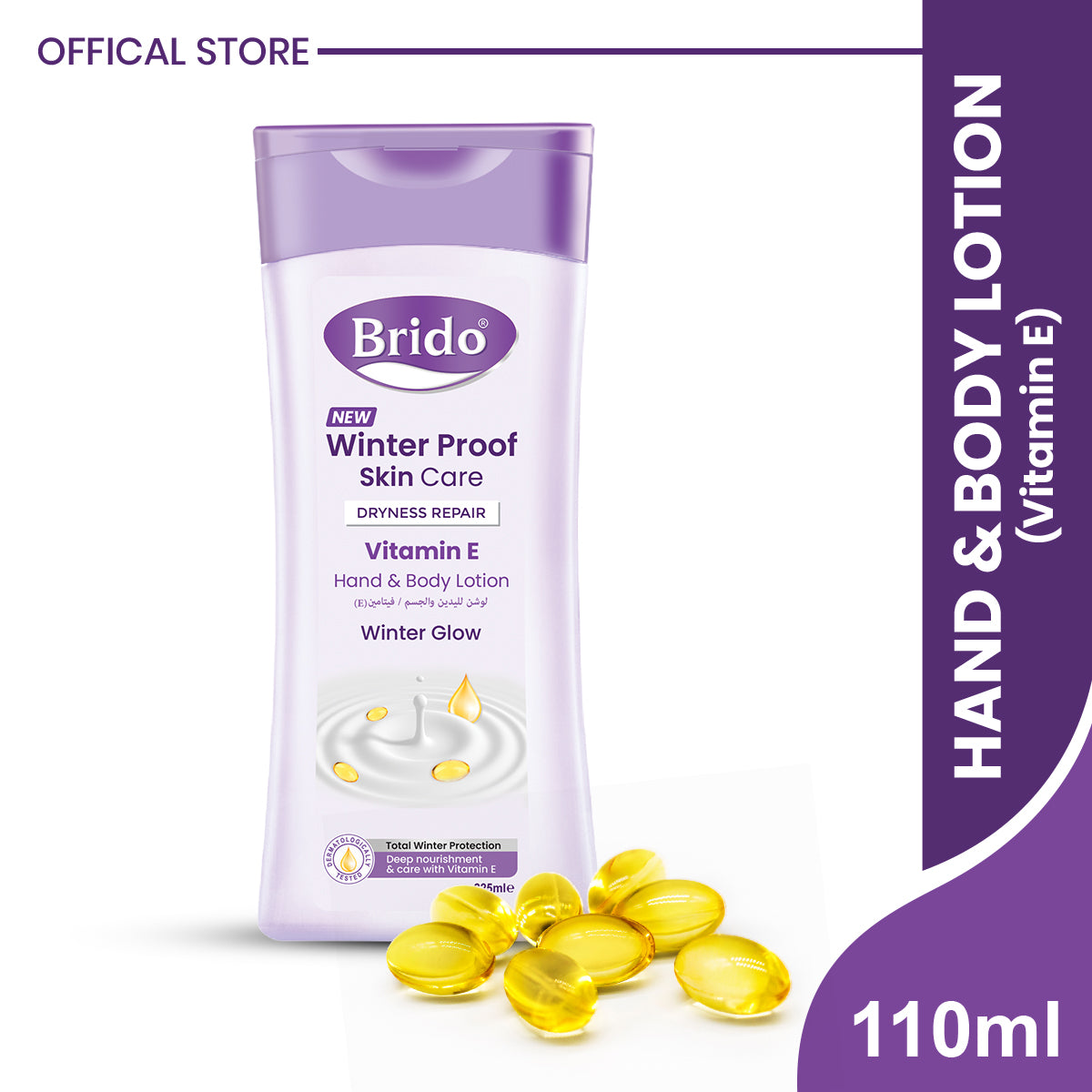 Brido Vitamin E Body Lotion (Dryness Repair)