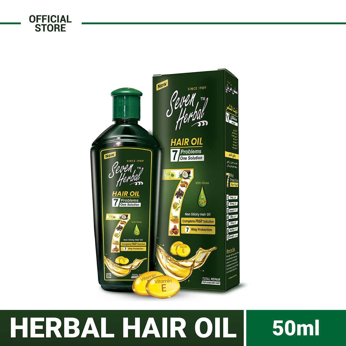 Hair Oil - Seven Herbal