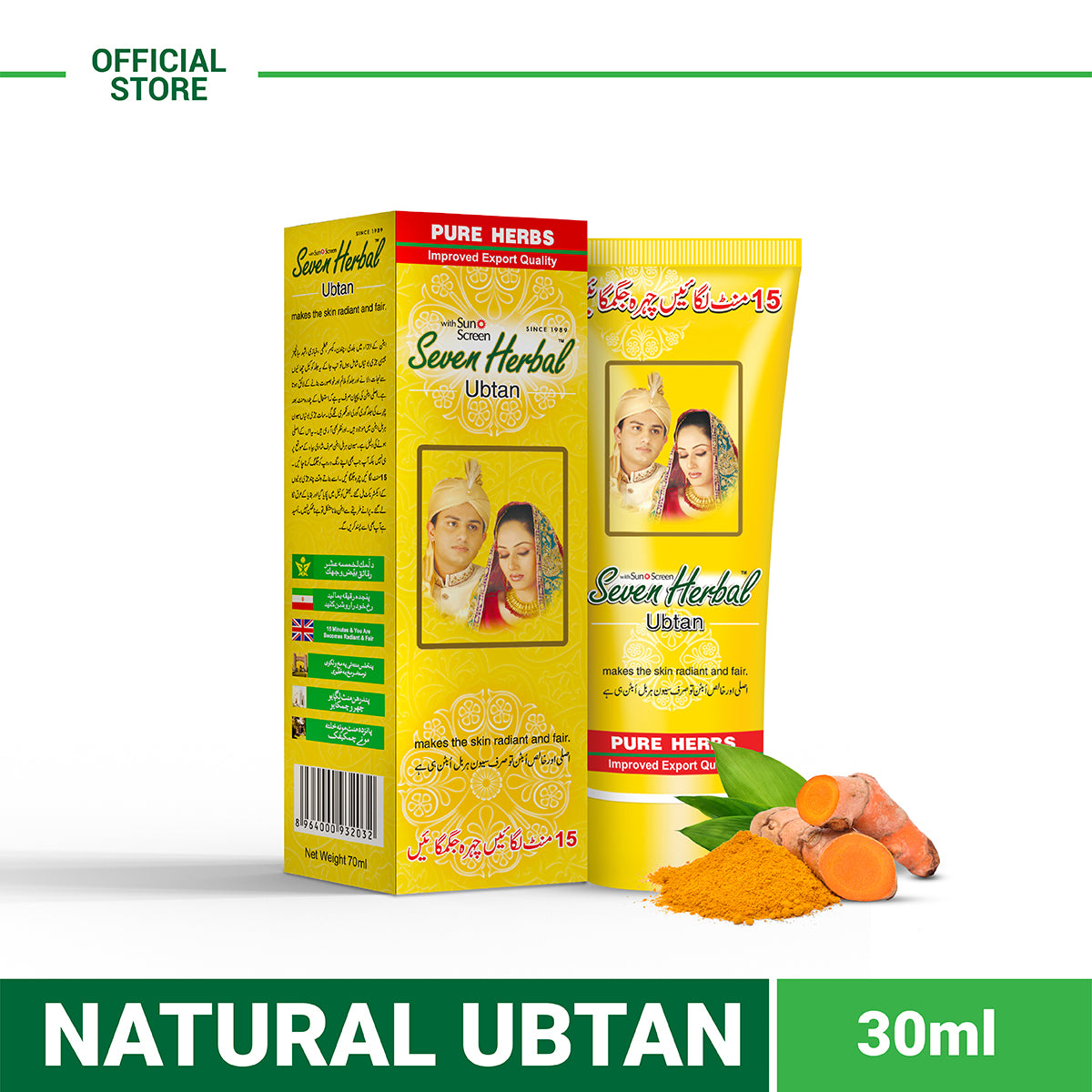 Natural ubtan cream by seven herbal for glowing skin