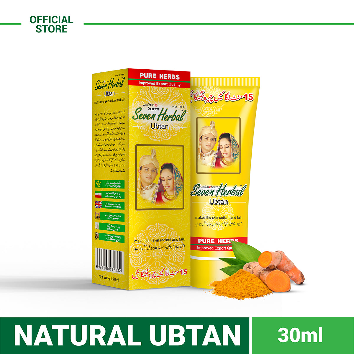 Seven Herbal ubtan is a blend of natural ingredients like Sandalwood, Honey, Turmeric, valerian herb, saffron, and Mallow extracts. All these ingredients are highly beneficial for improving skin texture and skin tone.