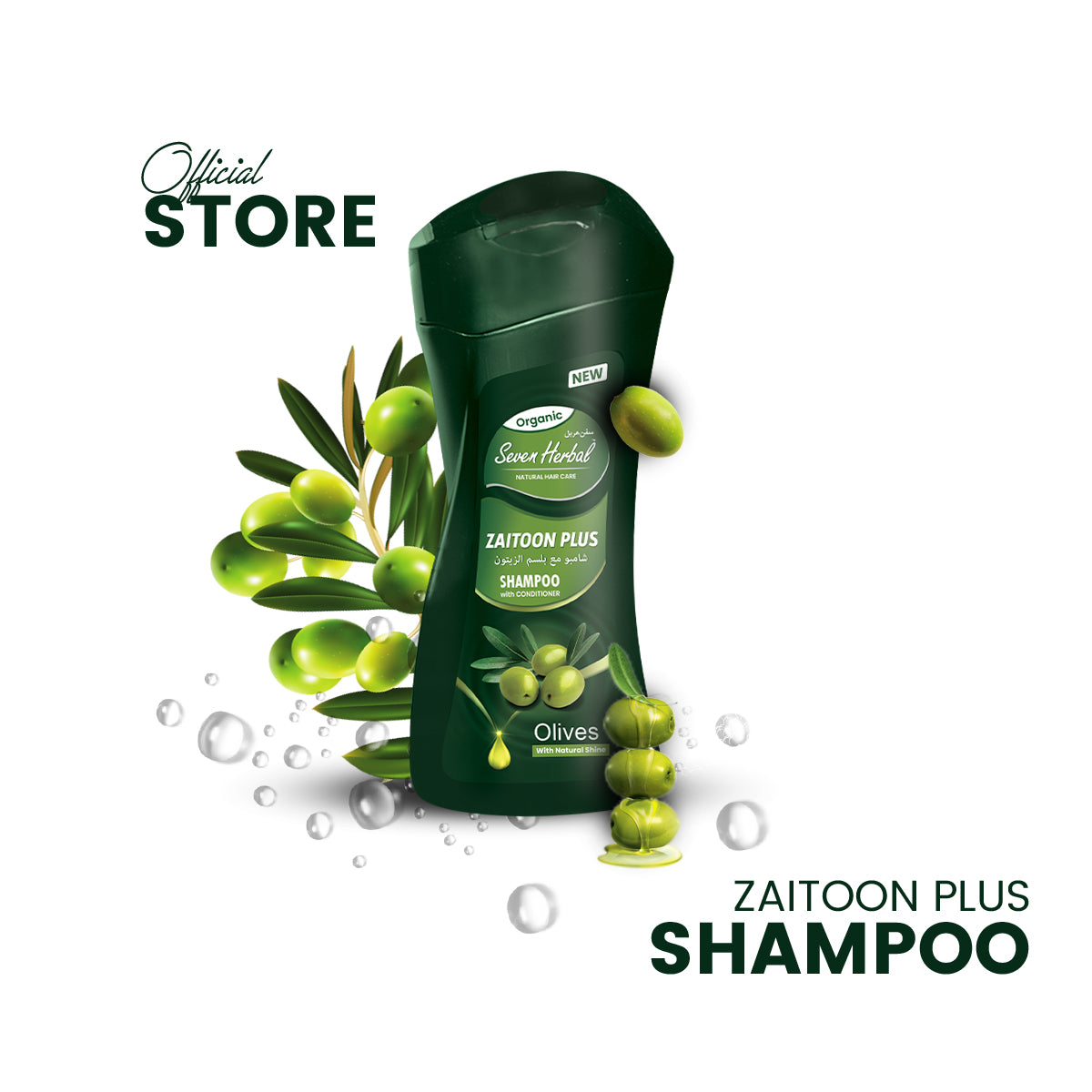 Seven Herbal Zaitoon Plus Shampoo with Conditioner