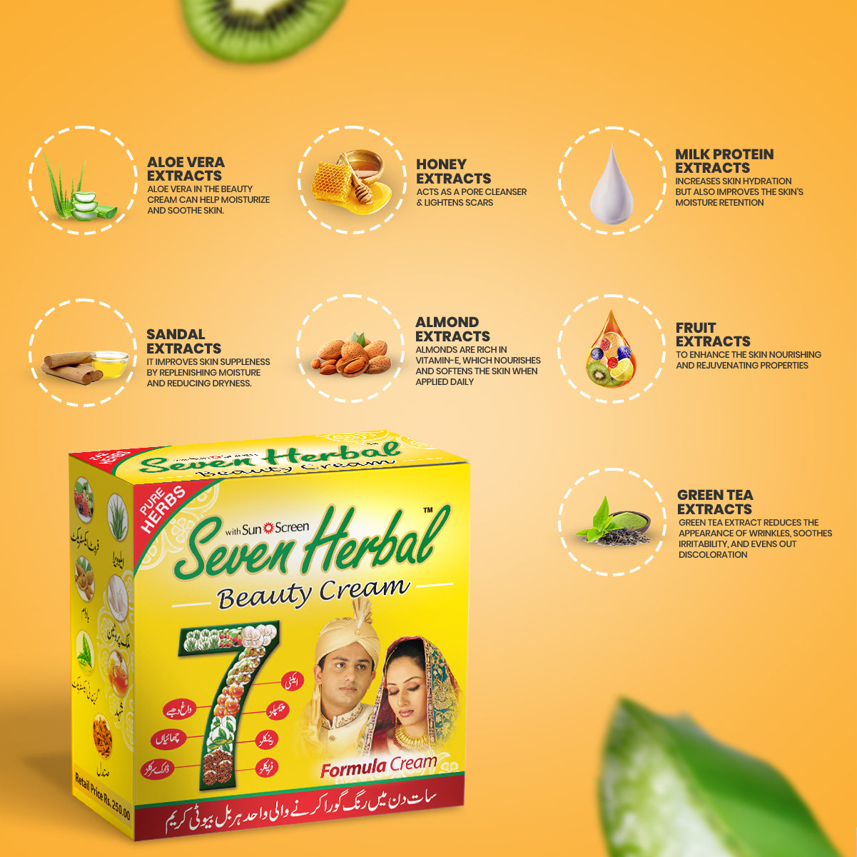 Seven Herbal Beauty Cream With Herbal Ingredients seven-herbal-beauty-cream-with-herbal-ingredients