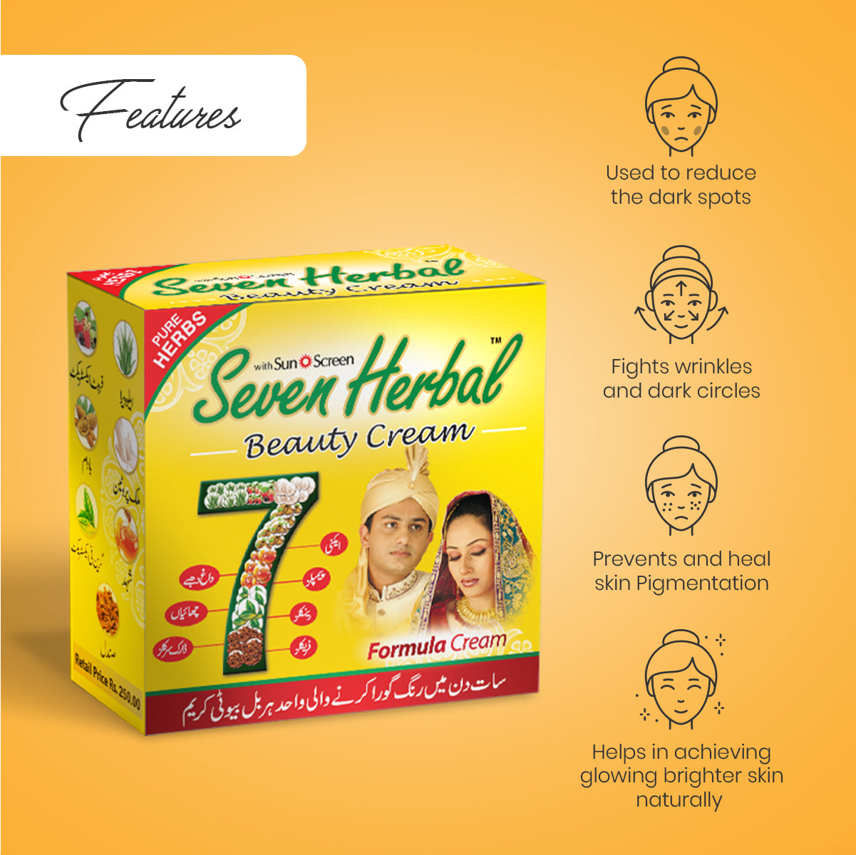 Seven Herbal Beauty Cream With Herbal Ingredients seven-herbal-beauty-cream-with-herbal-ingredients