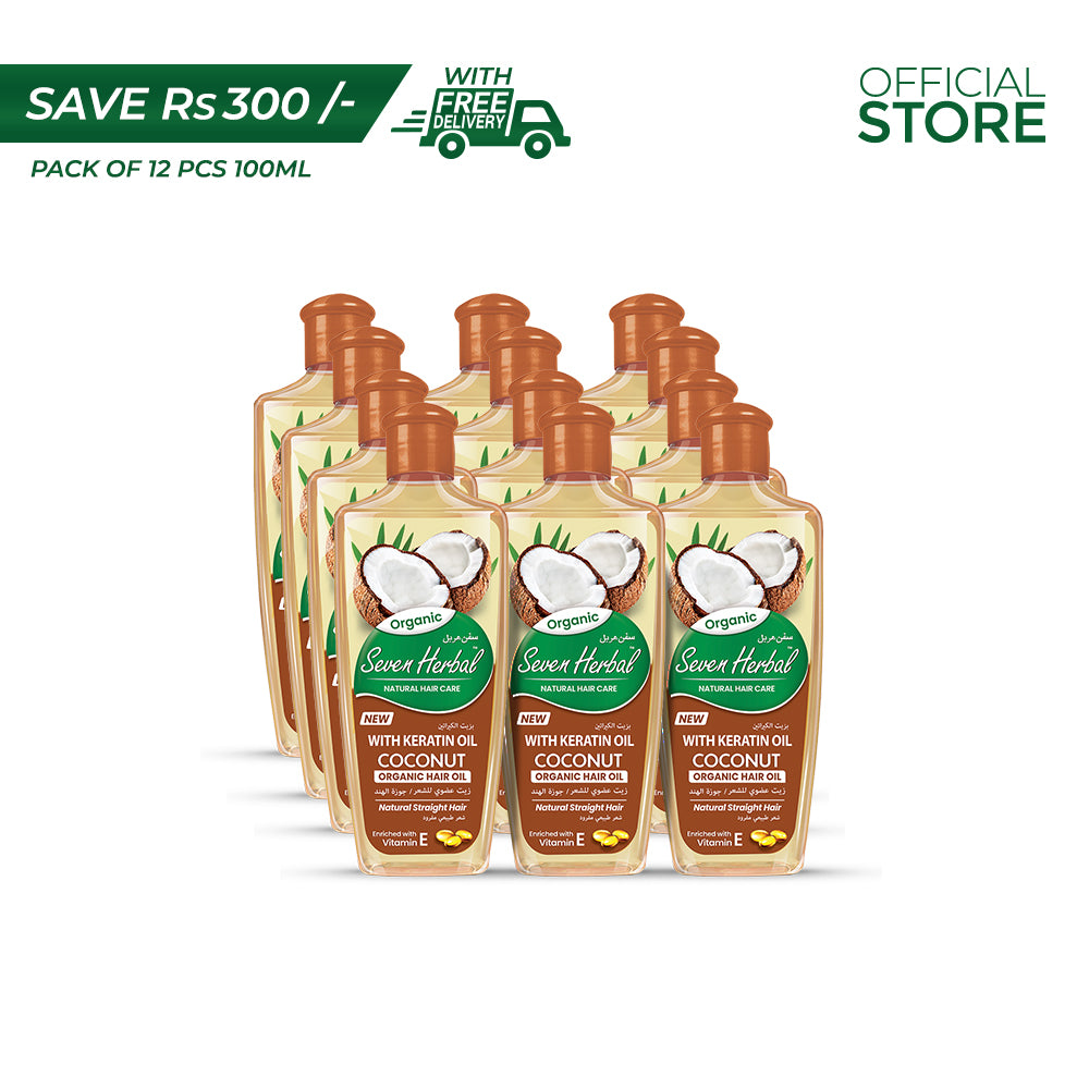 Coconut Hair Oil with Keratin Oil (100ml) | Pack of 12 Pieces | Save Rs.300/- | Free Delivery