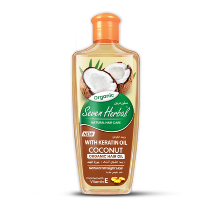 Coconut Hair Oil with Keratin Oil (100ml) - Seven Herbal