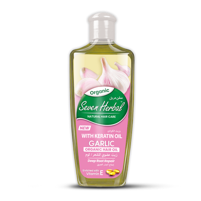 Garlic Hair Oil with Keratin Oil (100ml) - Seven Herbal