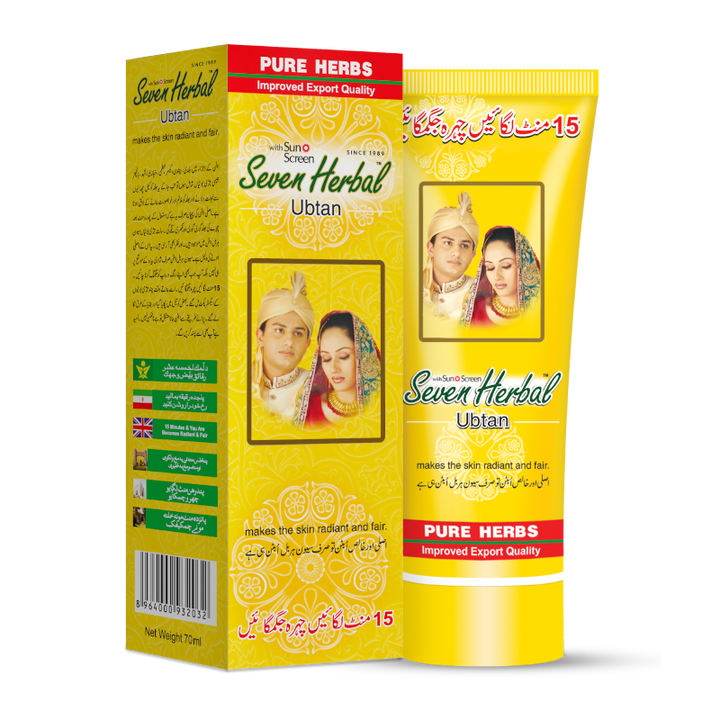 BEST SELLING PRODUCTS – Seven Herbal